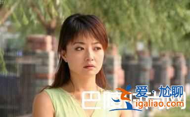 她曾苦苦暗恋王志文，一婚闪婚闪离，二婚终获幸福？