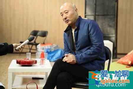 陈佩斯回归央视舞台 《金牌喜剧班》开录陈佩斯回归央视舞台？