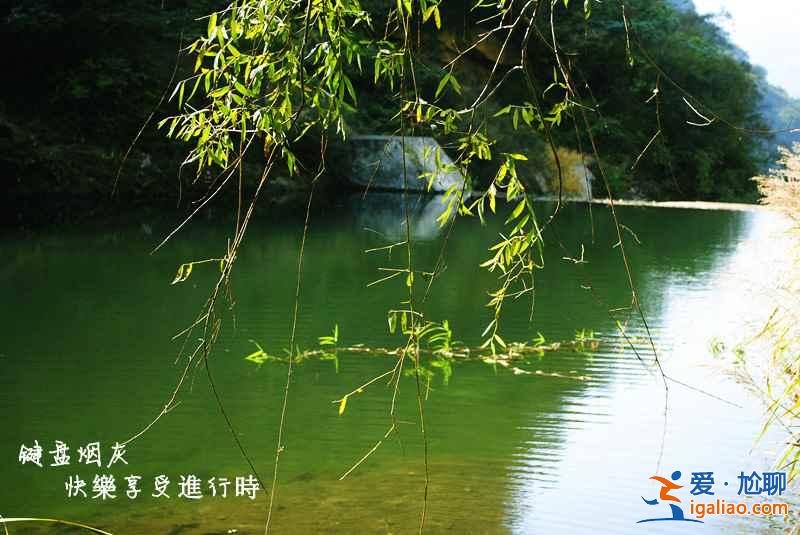 五一北京周边游，2019五一北京周边游好去处？