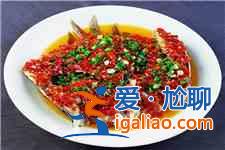 剁椒鱼头的做法？