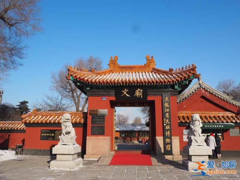 五月哈尔滨去哪玩，五月哈尔滨必去景点，五月哈尔滨好玩景点看这里！？