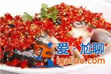 剁椒鱼头的做法？