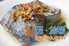 咸鱼怎么做好吃？
