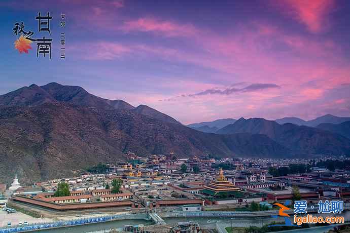 【毕业旅游推荐】2018毕业旅游去哪里好，毕业旅行推荐地？
