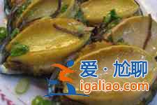 鲍鱼的家常做法？
