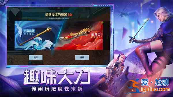穿越火线64位更新公告 CF64位版本更新升级说明？