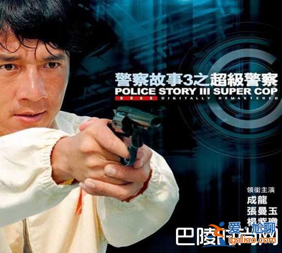 董骠成龙什么关系 董骠去世成龙抬棺？