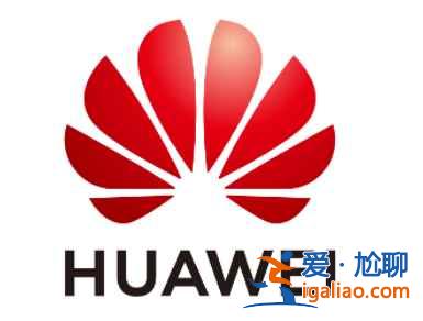 华为手机怎么一直播报语音？
