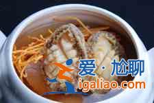 小鲍鱼做法有哪些？