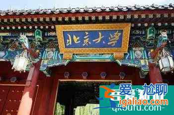 高考励志文章，寄语高三学子的话？
