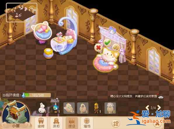 梦幻西游手游2021儿童节活动攻略大全，六一儿童节活动内容玩法图文汇总？