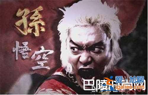 2001年 《失落的帝国》介绍 2015年《荒原》介绍2018年《猴王传奇》 介绍1940年《孙悟空？