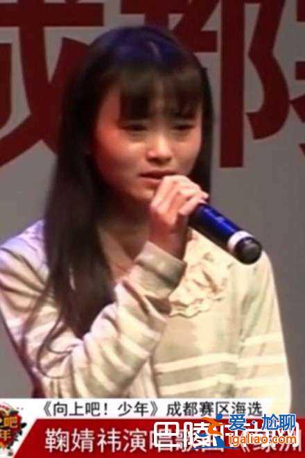 鞠婧祎赵嘉敏关系好吗 鞠婧祎绿洲事件是什么？