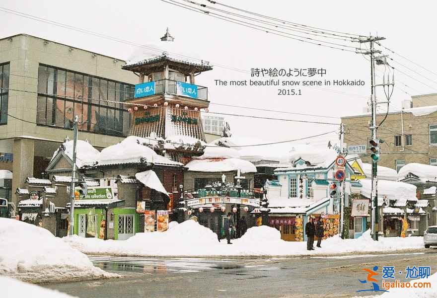 北海道几月可以滑雪，北海道最佳滑雪时间？