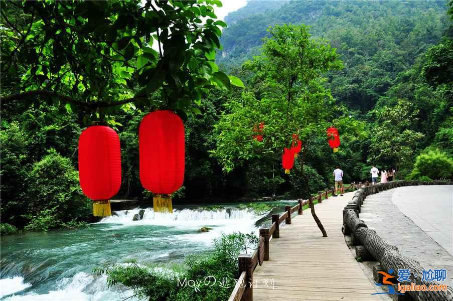 五一去荔波好玩吗，五一去荔波小七孔旅游？