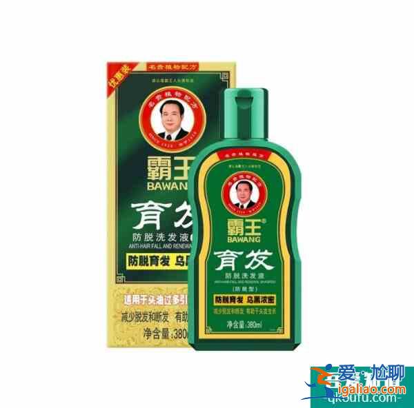 霸王育发液有用吗 霸王育发液盖子怎么打开？