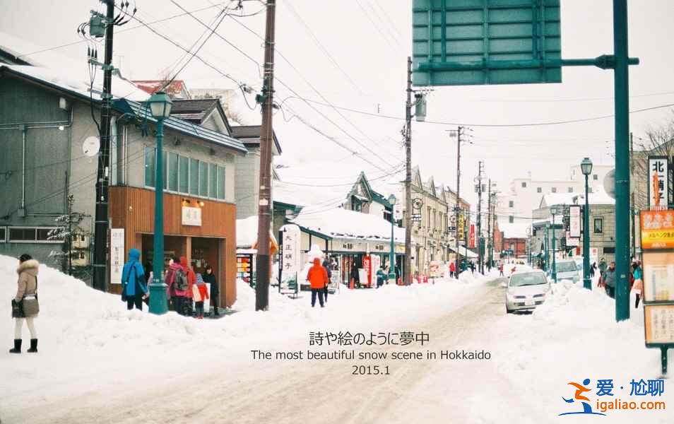 12月初去北海道可以滑雪吗,什么时候去北海道滑雪? 12月初去北海道可以滑雪吗,什么时候去北海道滑雪?