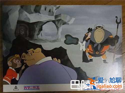 2001年 《失落的帝国》介绍 2015年《荒原》介绍2018年《猴王传奇》 介绍1940年《孙悟空？