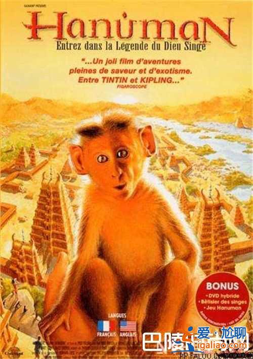 2001年 《失落的帝国》介绍 2015年《荒原》介绍2018年《猴王传奇》 介绍1940年《孙悟空？