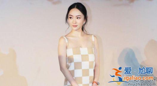 盘点娱乐圈嫁的给的女明星都有谁？