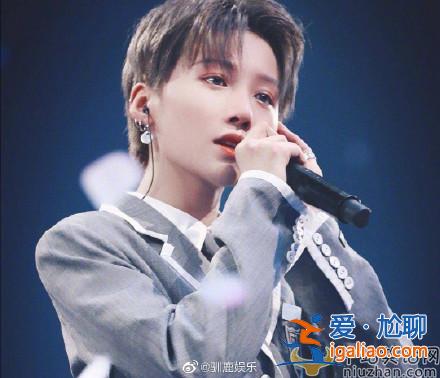THE9成员刘雨昕道歉是怎么回事？刘雨昕说了什么