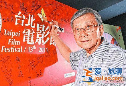 台湾电影教父”李行病逝享年91岁  李行作品有哪些