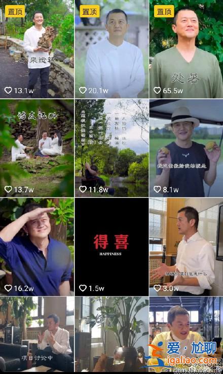 李亚鹏挖走李子柒团队是怎么回事？ 李亚鹏首度回应