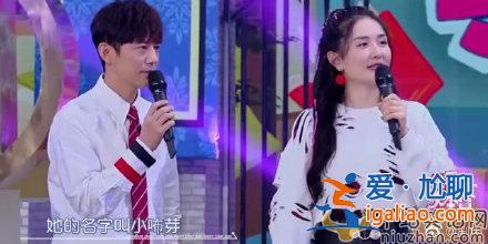 谢娜回归《快乐大本营》  谢娜女儿叫什么？