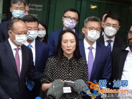 孟晚舟已回到深圳 孟晚舟丈夫申请告白妻子