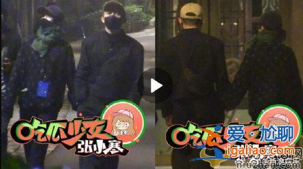 周迅新恋情曝光？周迅与吉他手牵手回酒店？