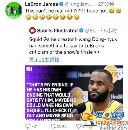 詹姆斯发文称鱿鱼游戏结局不好  鱿鱼游戏导演如何回应詹姆斯？