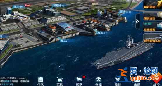 放置海域礼包兑换码大全，2021最新可用礼包兑换码一览？
