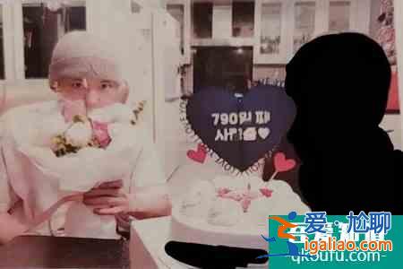 朴灿烈被曝多次出轨 女方曝其交往期间出轨10次以上？