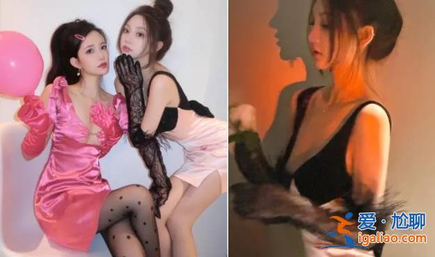 王思聪女友穿深V短裙秀身材，薄背细腰似纸片人大凹造型好妩媚[王思聪图片]？