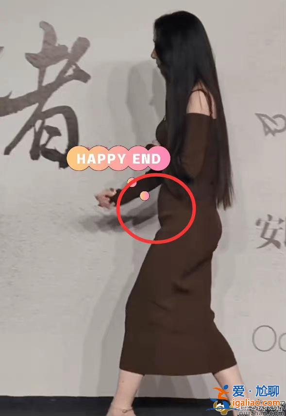 郭碧婷疑似怀二胎是真的吗？参加活动小腹微微隆起