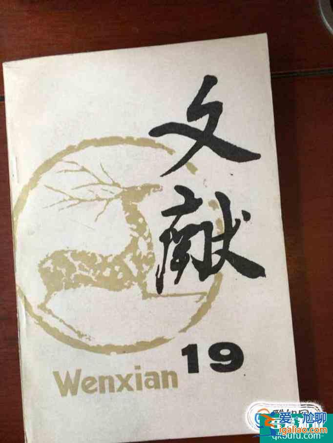 如何找到论文的创新点？