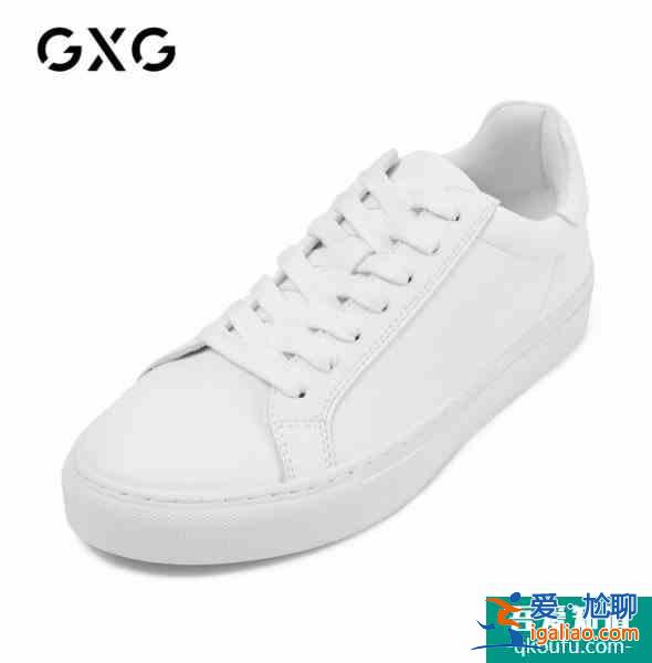 GXG这个品牌怎么样 gxg是什么档次的牌子？