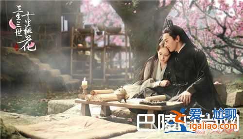 《三生三世十里桃花》电影简介 《龙之战》电影简介《我是马布里》电影简介《鲛珠传》电影简介《地球：神奇？