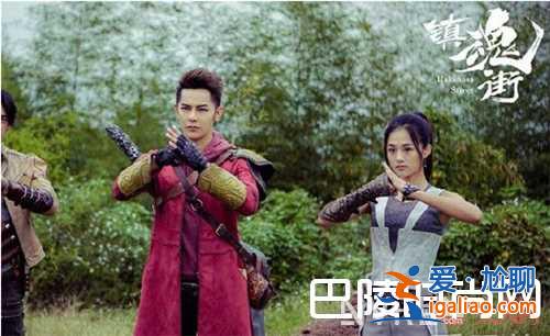 《镇魂街》网络剧简介 《人偶师》网络剧简介《颤抖吧，阿部》网络剧简介《白夜追凶》网络剧简介《轩辕剑之？