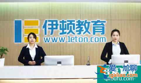 渭南市哪家高考复读学校靠谱？伊顿教育补习学校的优势在哪里？？