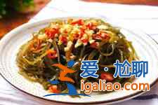 凉拌海带丝？