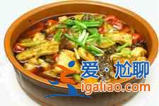 麻辣香水鱼的做法？