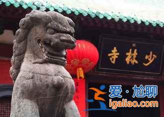 【免费】对郑州市民免费的景区？