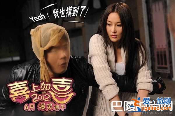 张馨予的电影作品大盘点 张馨予还演过那些电视剧？