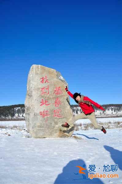 冬天去哪看雪好？冬天哪里的雪景最漂亮？中国最美雪景在哪里？？