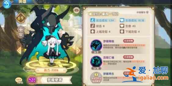 魔卡之耀角色排行榜大全，2021最强角色属性强度分析推荐？