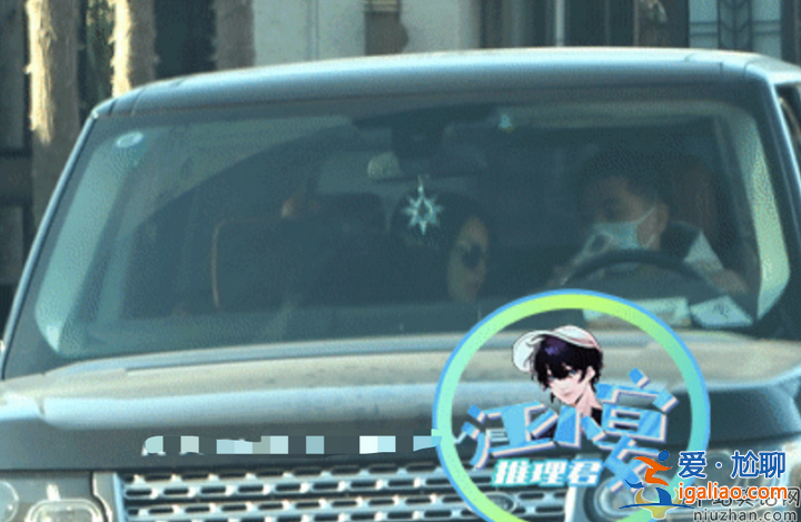 与神秘男子同乘车出行 李湘与王岳伦离婚风波后首现身