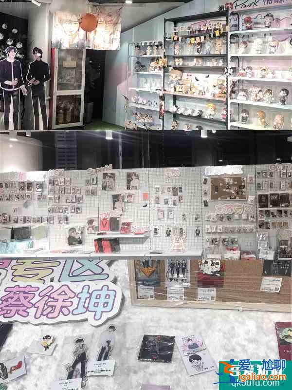 杭州探店打卡杭州明星周边店？