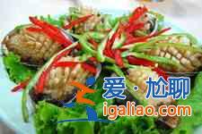 鲍鱼怎么做好吃？