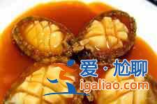 鲍鱼的做法大全？